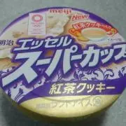 はしの画像