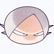 めたる