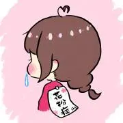 さくさくの画像