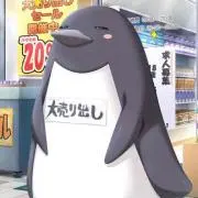 カンナビスの画像
