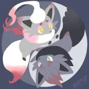 るいん