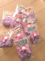 ☆プロフ必読です☆みわすけの画像