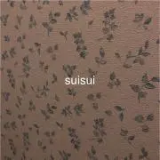 Suisui