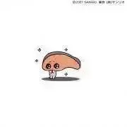 あおの画像