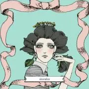 shizuku