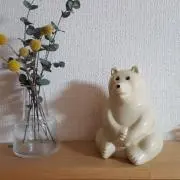 らゆ