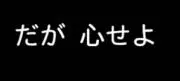 Qの画像