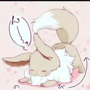 あーちゃん