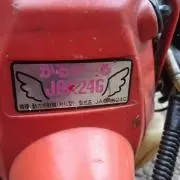 かーくん
