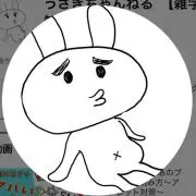 おなかの画像