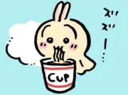 まーるの画像