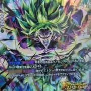 03エスペイ　プロフ必読の画像