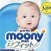 むにえる(S)