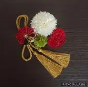 くみたく(普通郵便の配達日数ご確認くださの画像