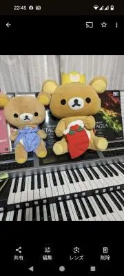 あやの画像