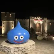 sei sasakiの画像