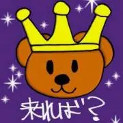 ルンルン819♪
