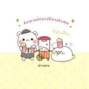 ゆじゅまろの画像