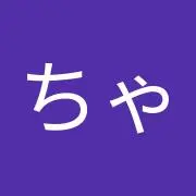 さきの画像