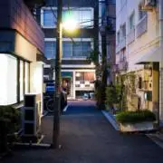 二道の画像
