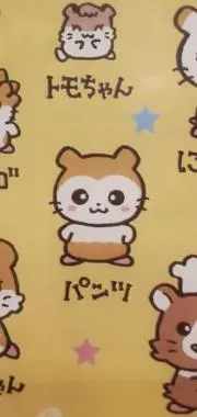 Image of つきあかり＠なるはや対応*ˊᵕˋ*