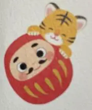 小梅の画像
