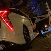 皇