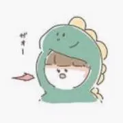 なーちゃん