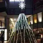月形半平太※値下げ交渉前にプロフ必読の画像