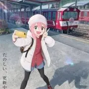mayaの画像