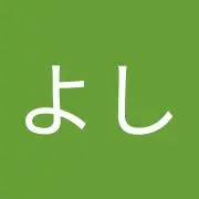 よしあん