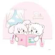 るー