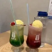 みたらしの画像