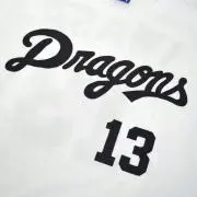 なりぽょ