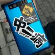 ☆みおん☆ （にこちゅう）魔界に行きたい