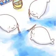 芹※プロフィール必読の画像