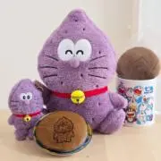 あゆの画像