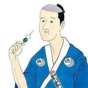 かわちゃん