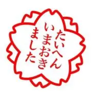 Kの画像