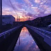 藍