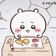 8月上旬まで発送不可の画像