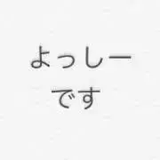 MTG 人造魔導士、ケフカ 日本語 foil 天野 イラスト - メルカリ
