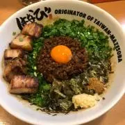 はなび師の画像