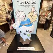 yuriの画像