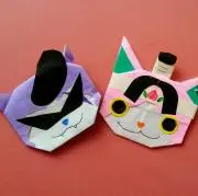 ウオッチ