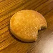 食べかけクッキーの画像