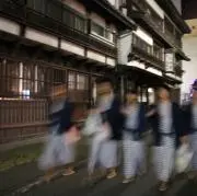ぱん