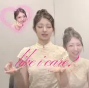 まいめろでー( ᐢ_  ̫ _ᐢ )♡