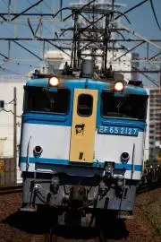 yuki