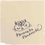 HananekoHands☆プロフ必読